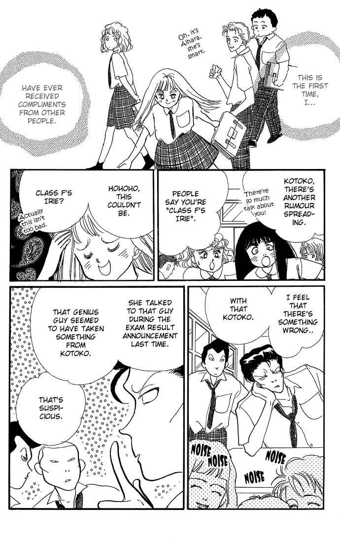 Page 4 Chapter 3 ItaKiss