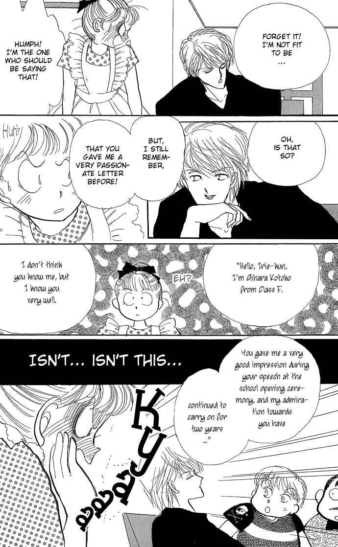 Page 40 Chapter 3 ItaKiss