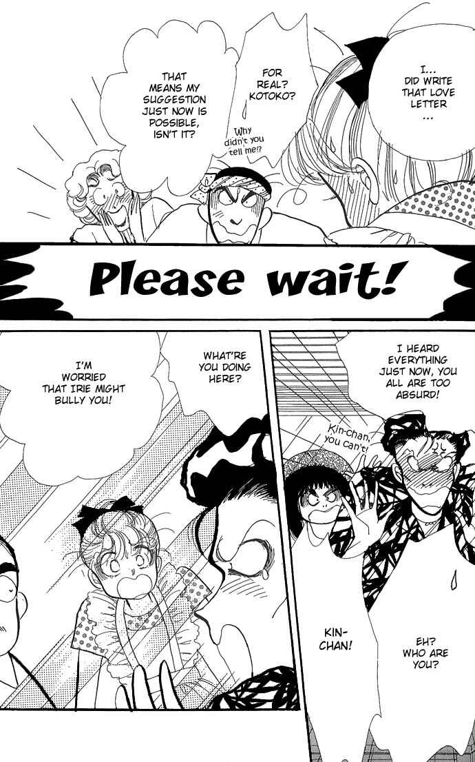 Page 43 Chapter 3 ItaKiss