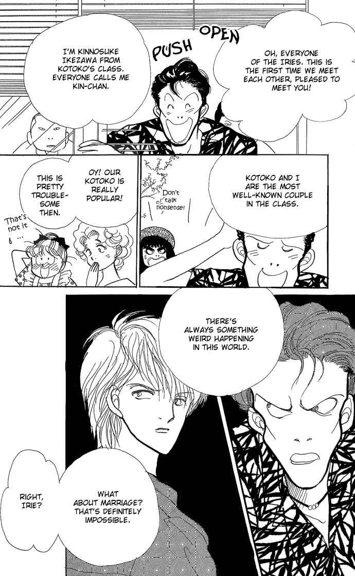 Page 44 Chapter 3 ItaKiss