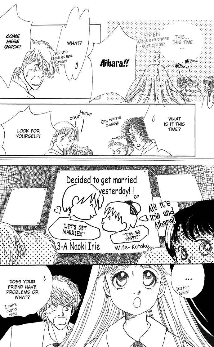 Page 48 Chapter 3 ItaKiss