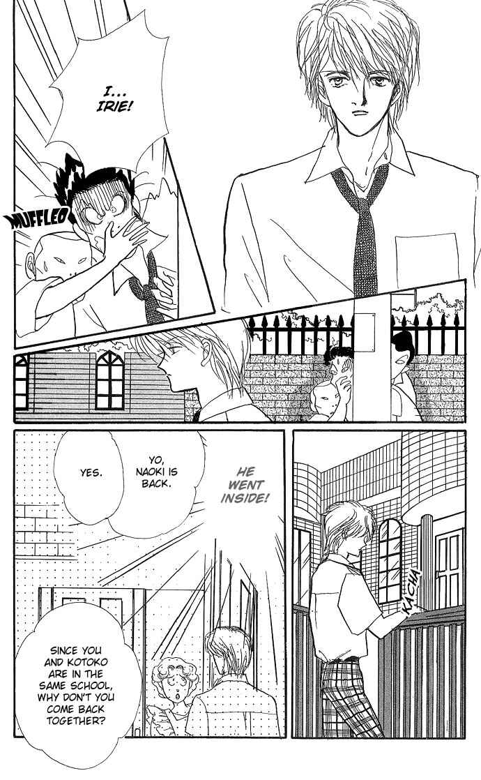 Page 9 Chapter 3 ItaKiss