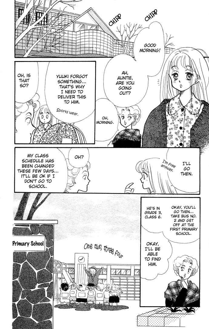 Page 11 Chapter 8 ItaKiss