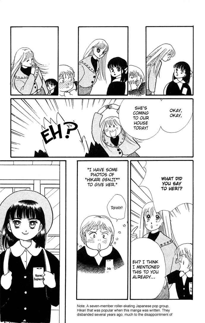 Page 16 Chapter 8 ItaKiss