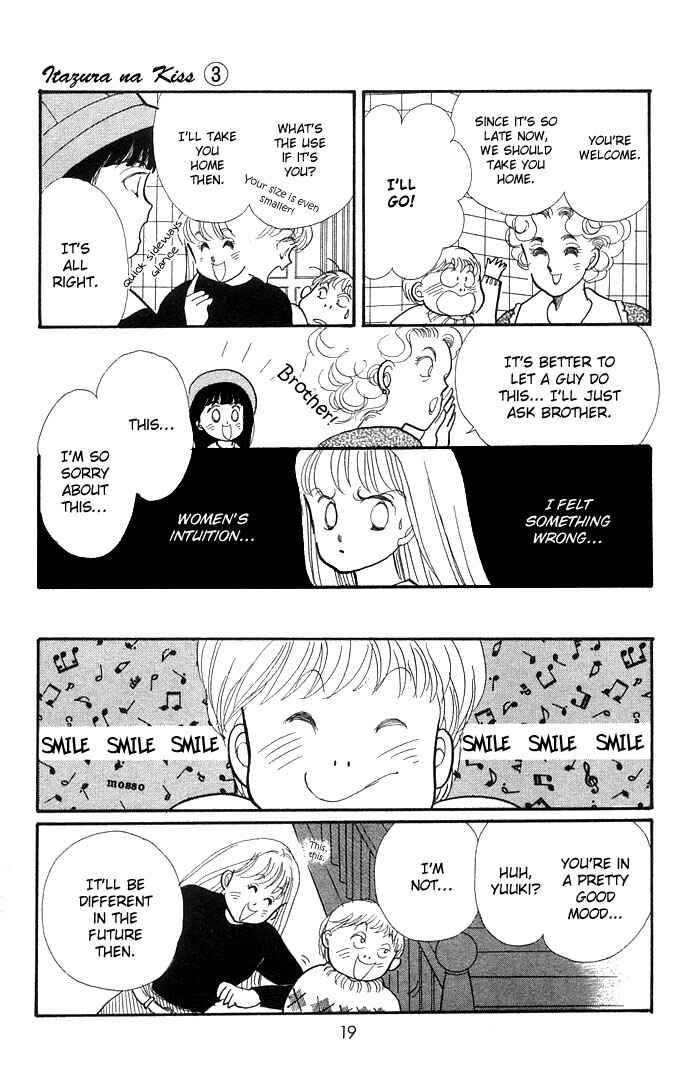 Page 22 Chapter 8 ItaKiss