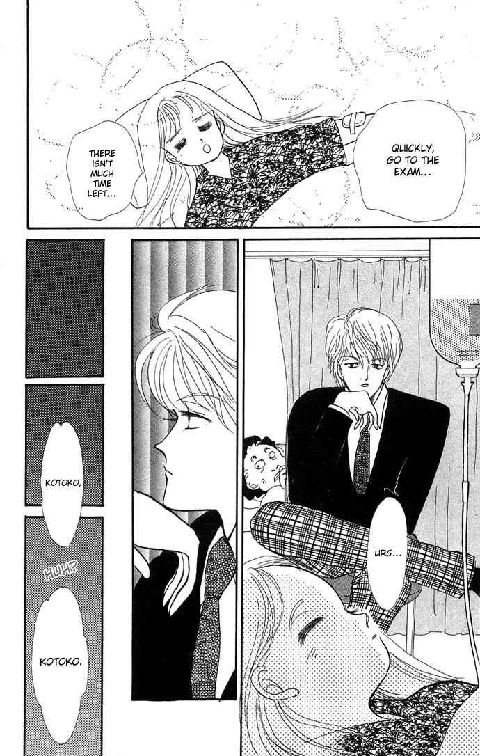 Page 32 Chapter 8 ItaKiss