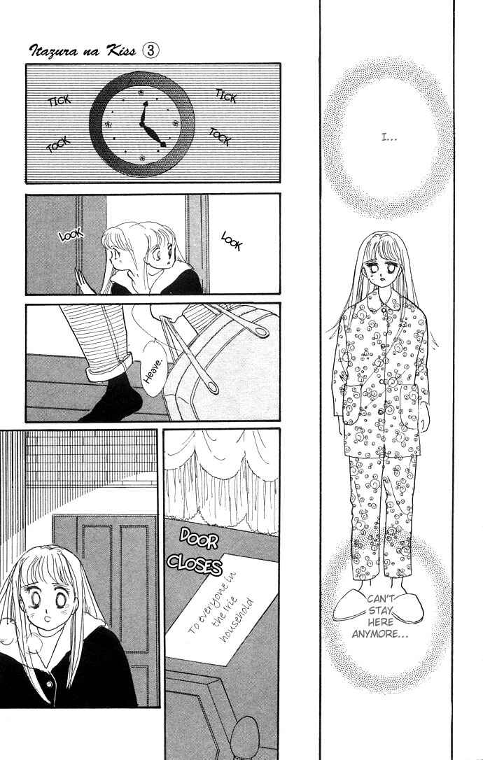 Page 38 Chapter 8 ItaKiss