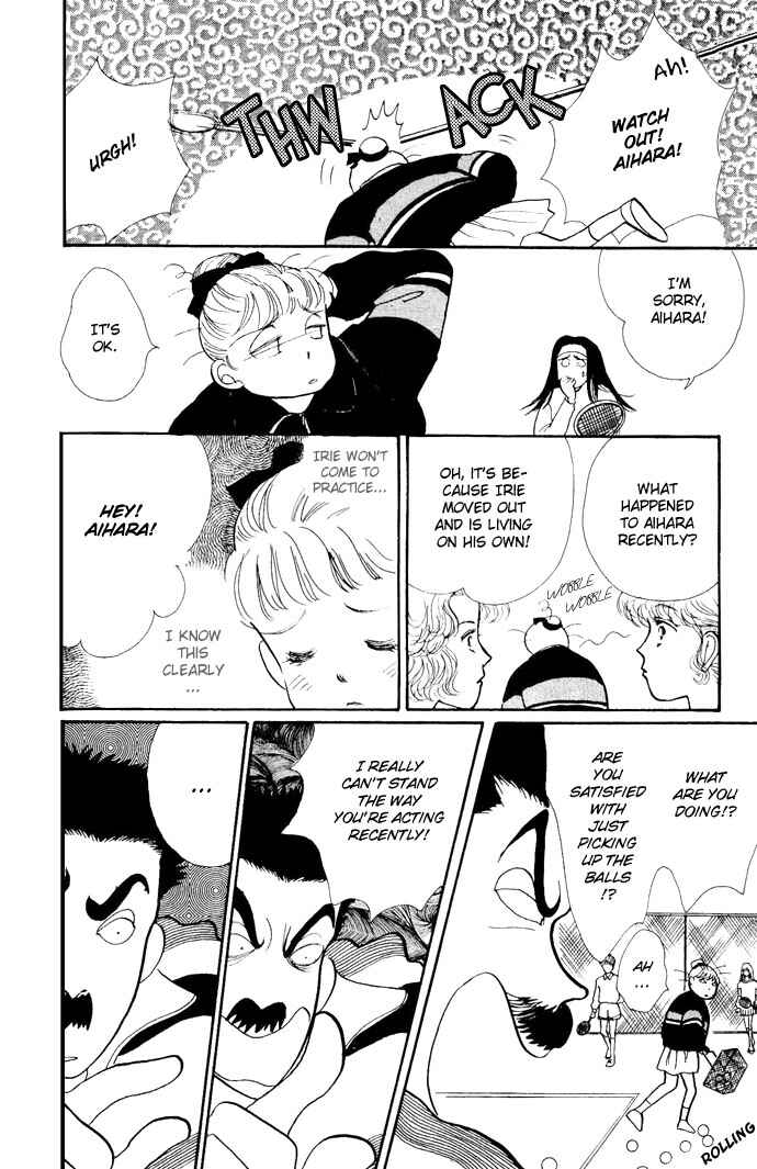 Page 11 Chapter 19 ItaKiss