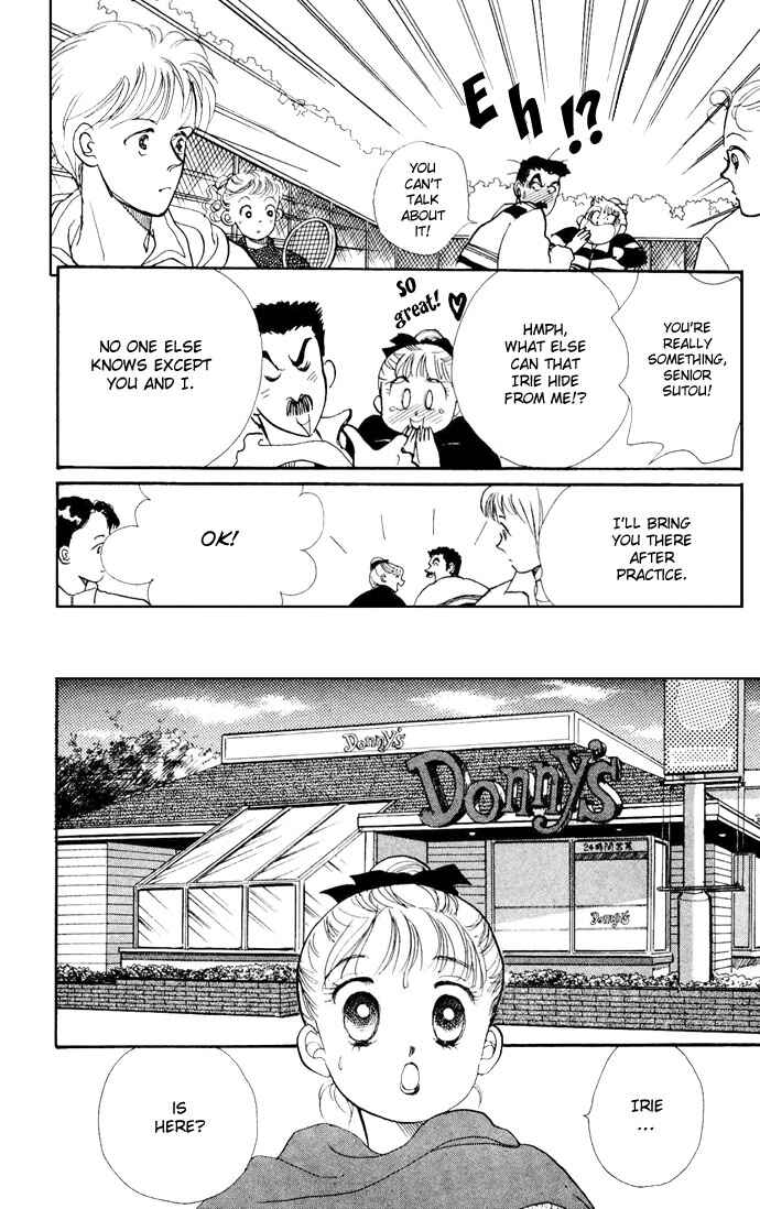 Page 13 Chapter 19 ItaKiss