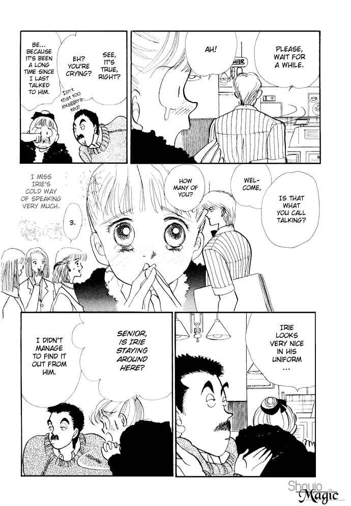 Page 16 Chapter 19 ItaKiss
