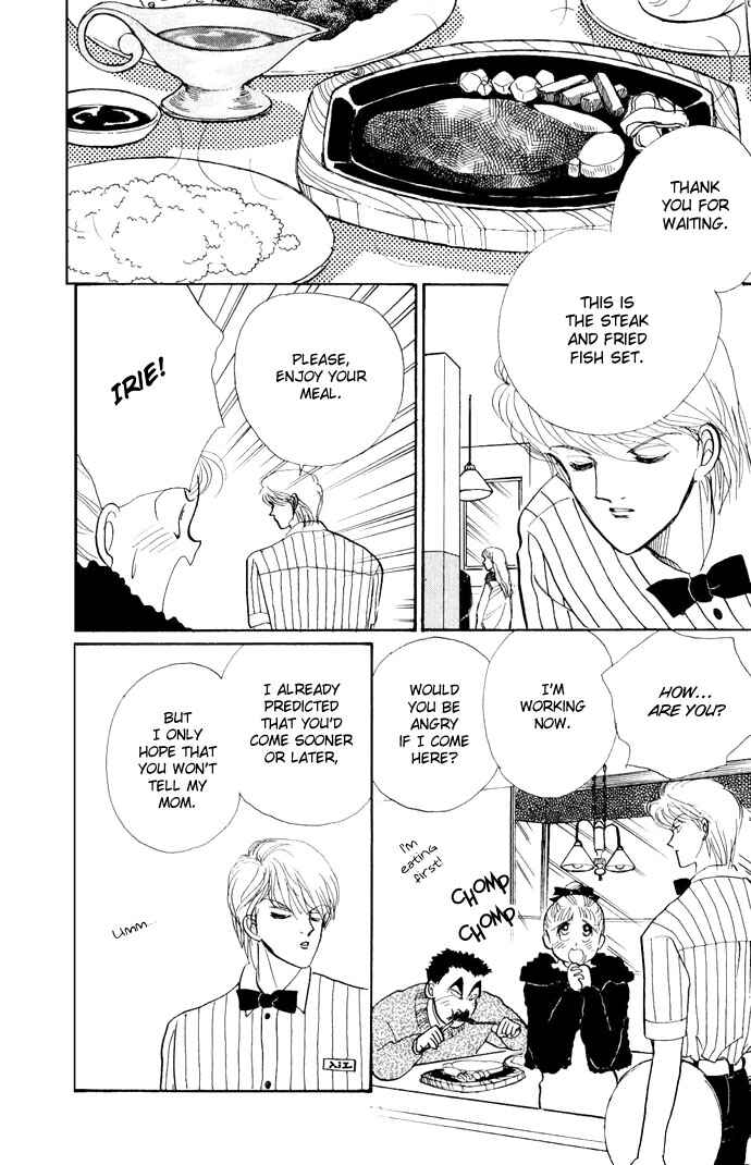 Page 17 Chapter 19 ItaKiss