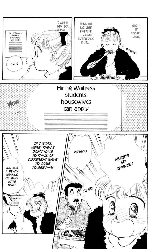 Page 18 Chapter 19 ItaKiss