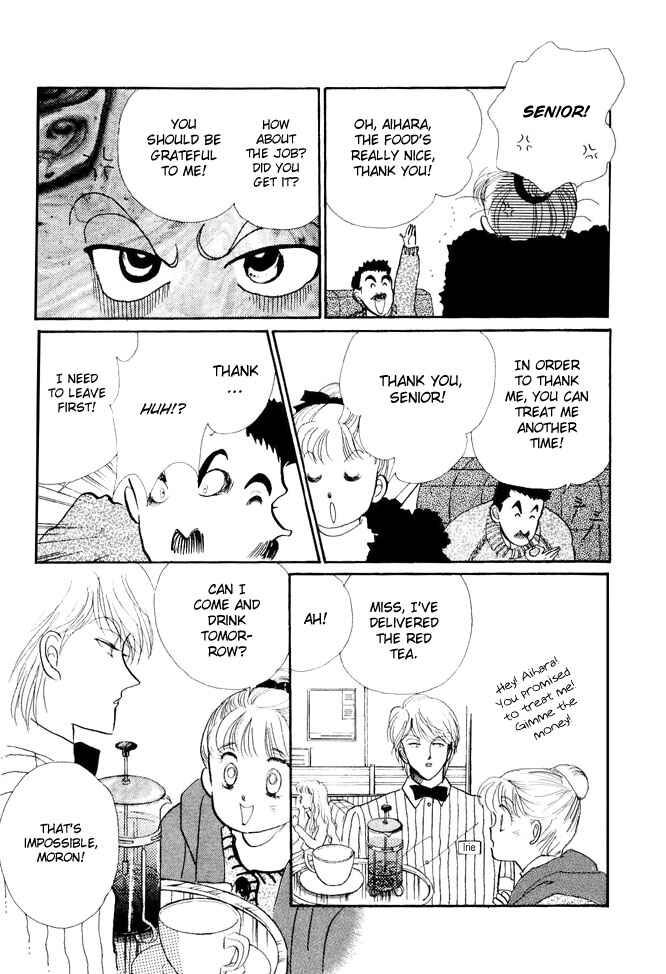 Page 22 Chapter 19 ItaKiss