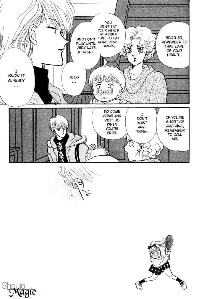Page 4 Chapter 19 ItaKiss