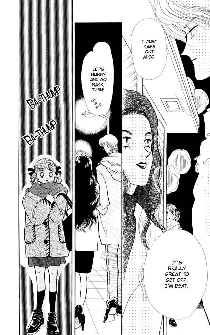Page 41 Chapter 19 ItaKiss