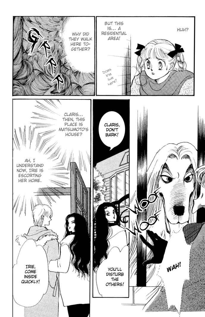 Page 43 Chapter 19 ItaKiss
