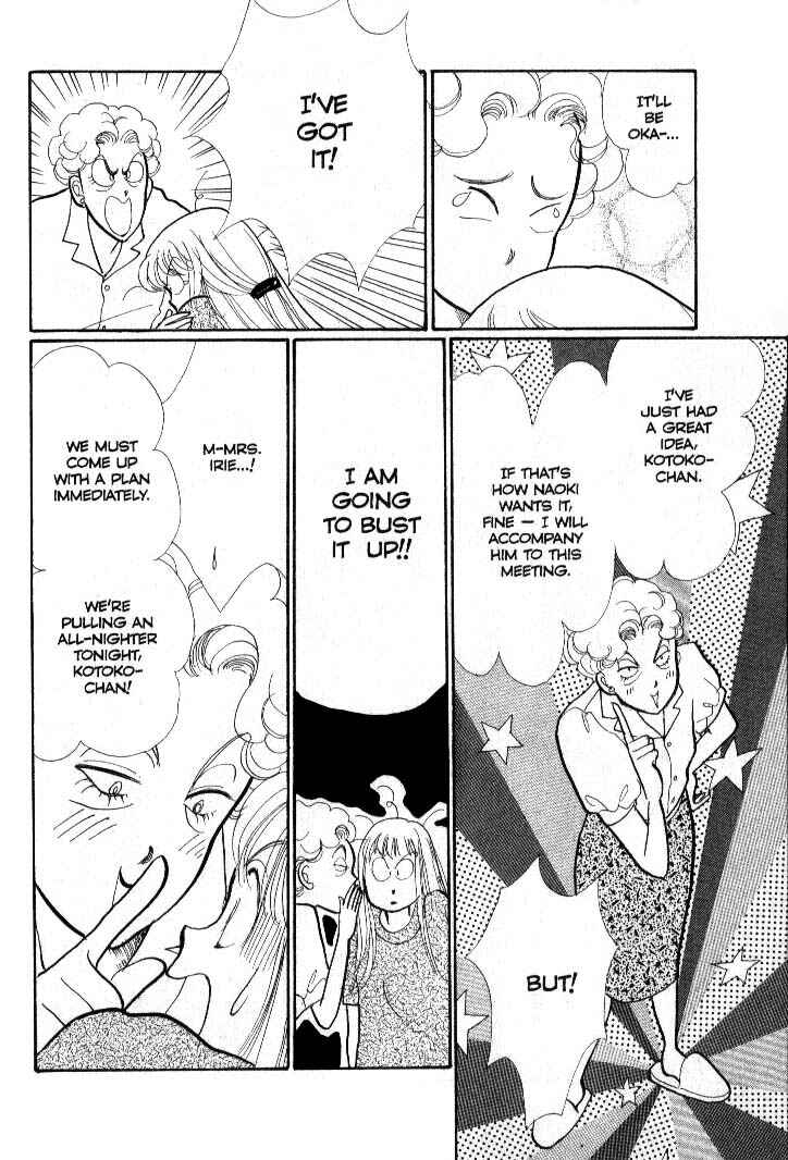 Page 15 Chapter 36 ItaKiss