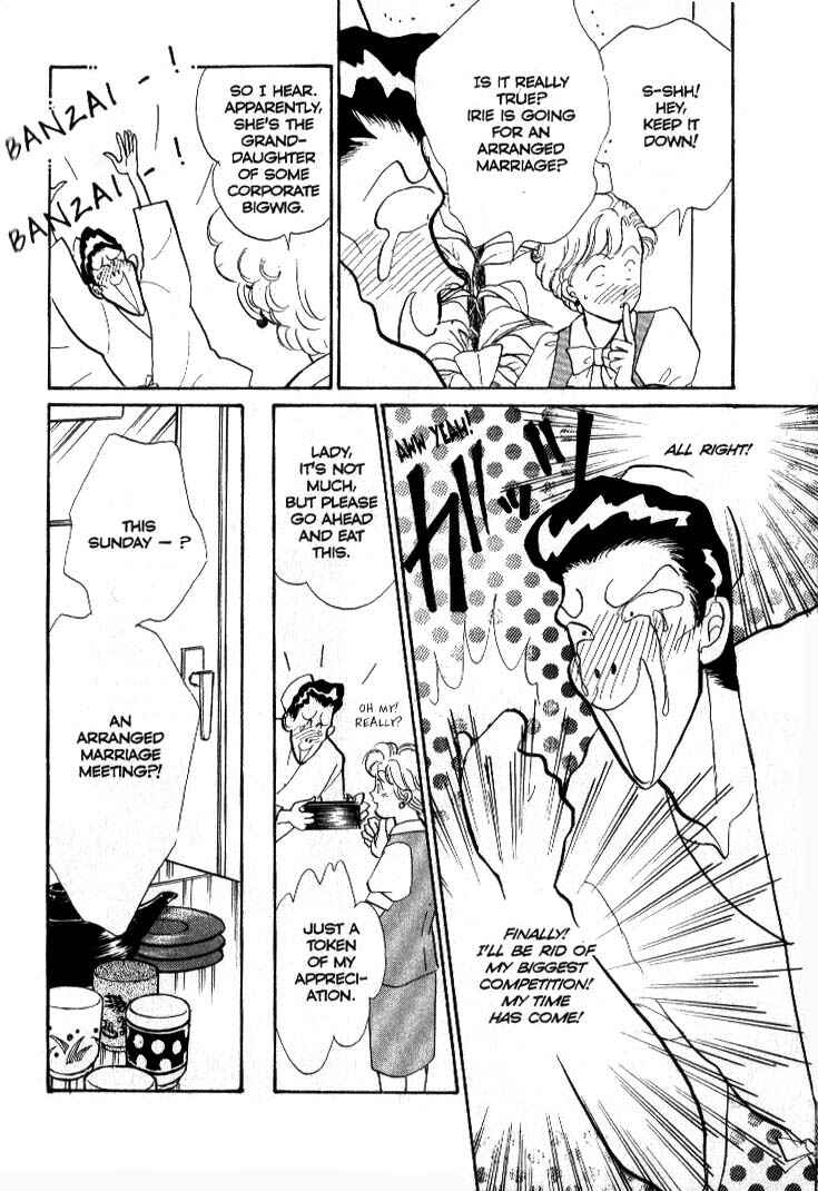 Page 17 Chapter 36 ItaKiss