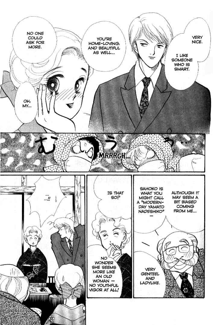 Page 22 Chapter 36 ItaKiss