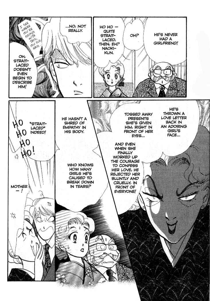 Page 25 Chapter 36 ItaKiss