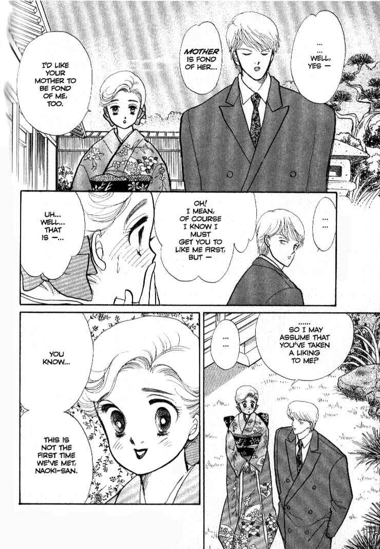 Page 29 Chapter 36 ItaKiss
