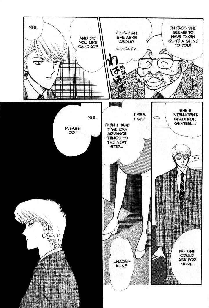 Page 40 Chapter 36 ItaKiss