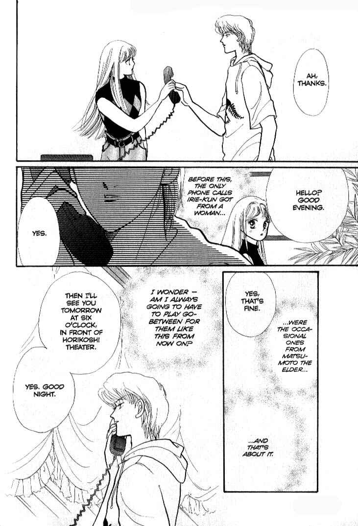 Page 43 Chapter 36 ItaKiss
