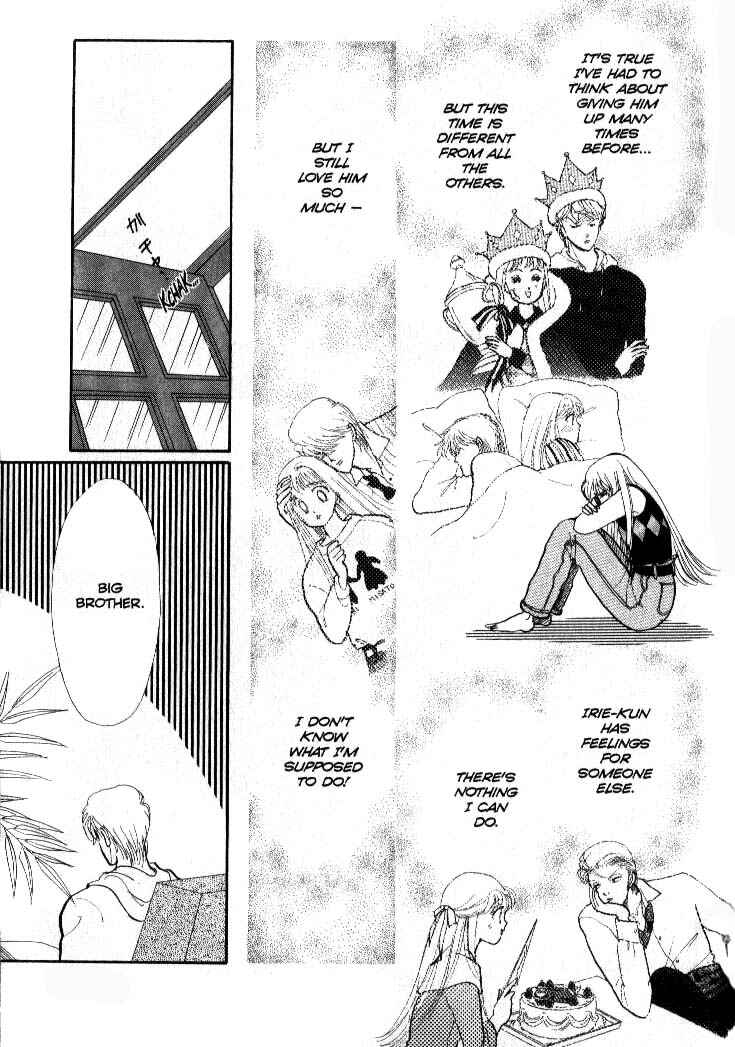 Page 48 Chapter 36 ItaKiss