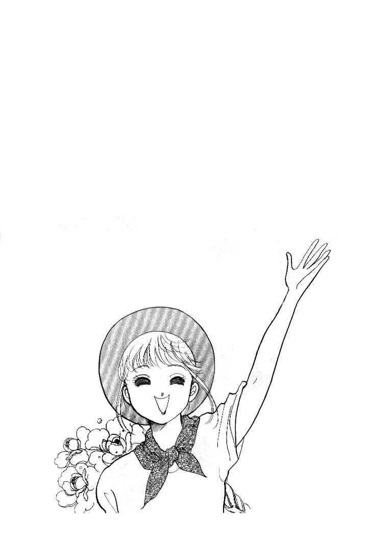 Page 53 Chapter 36 ItaKiss
