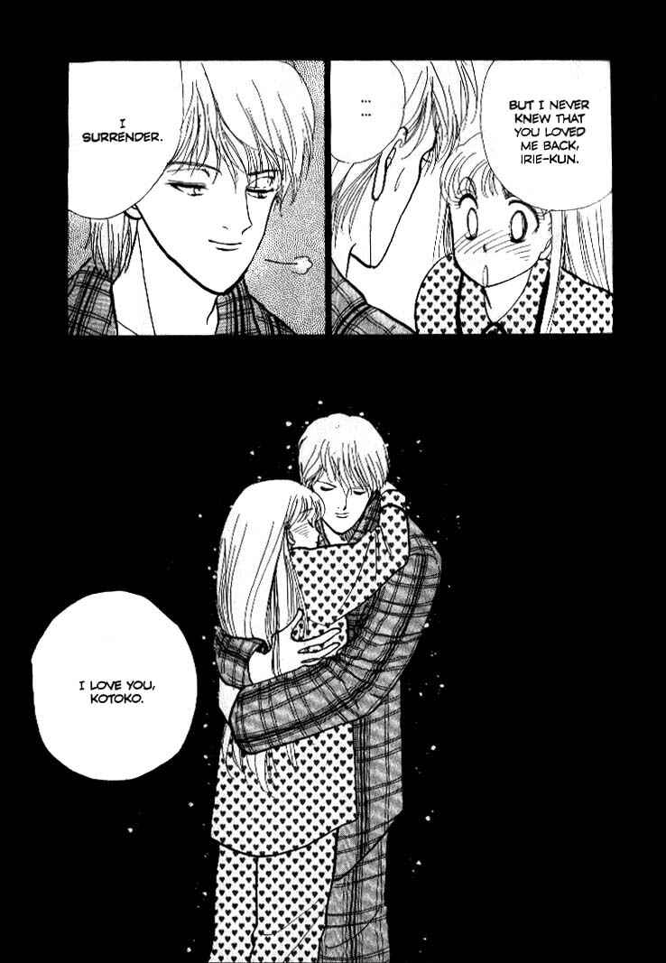 Page 11 Chapter 39 ItaKiss