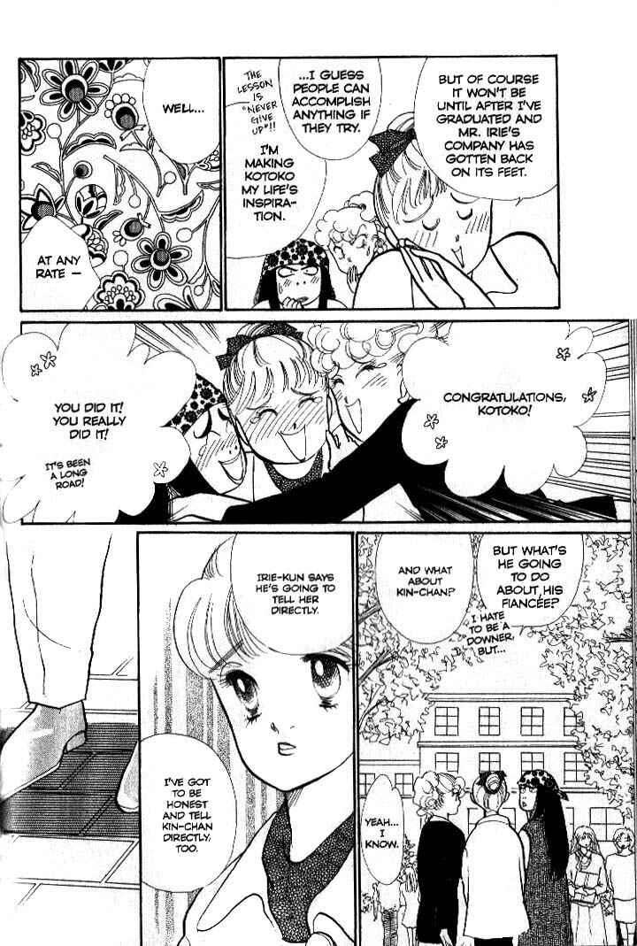 Page 14 Chapter 39 ItaKiss