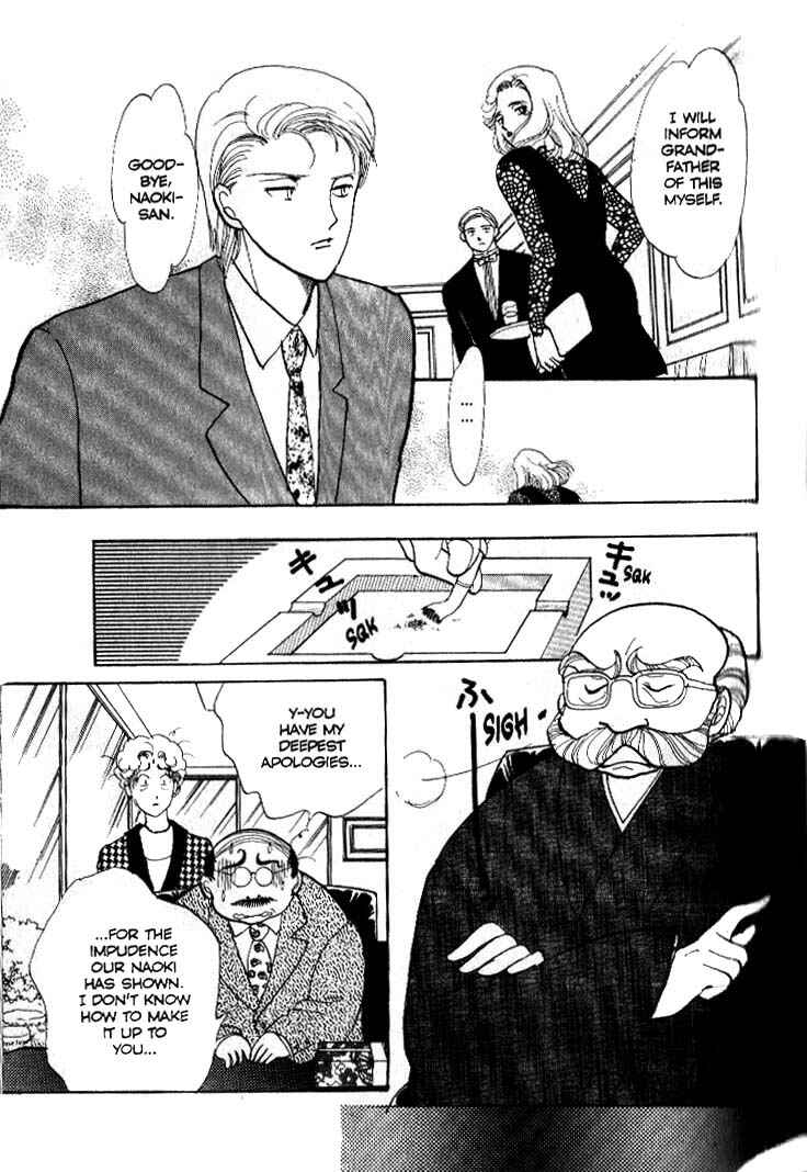 Page 17 Chapter 39 ItaKiss