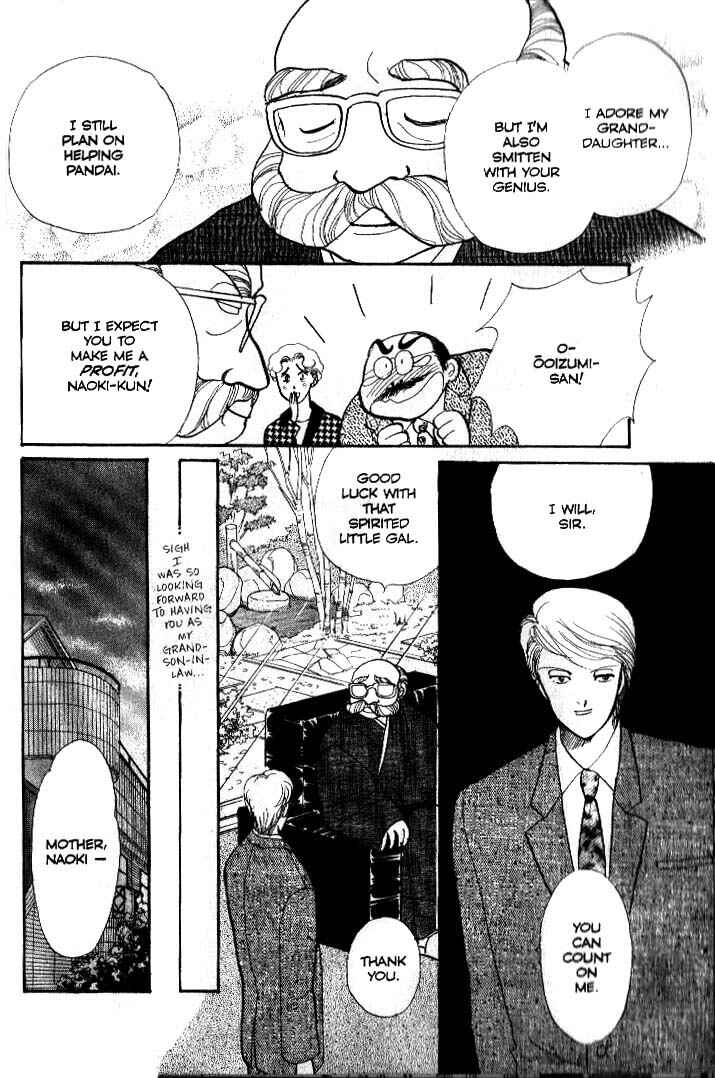 Page 20 Chapter 39 ItaKiss
