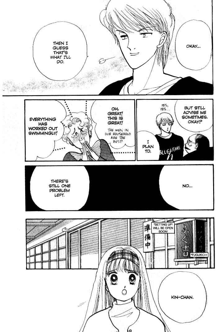 Page 23 Chapter 39 ItaKiss