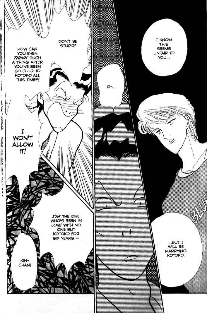 Page 26 Chapter 39 ItaKiss