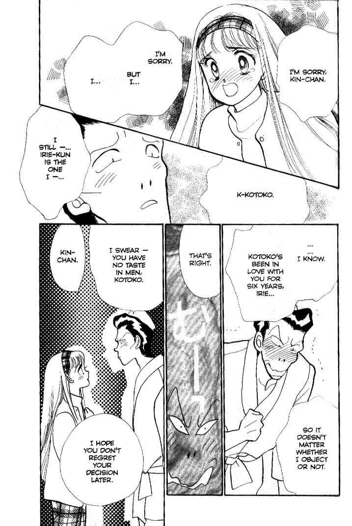 Page 27 Chapter 39 ItaKiss