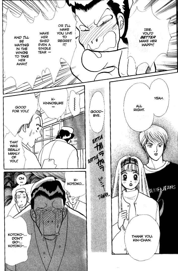 Page 28 Chapter 39 ItaKiss