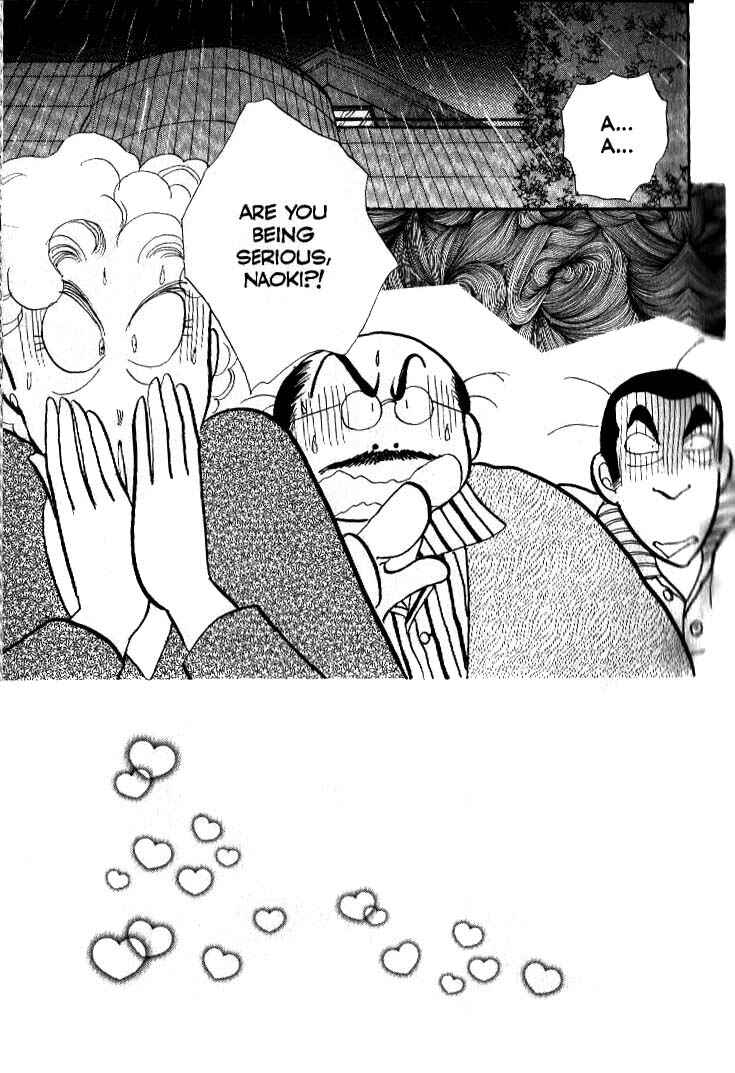 Page 3 Chapter 39 ItaKiss