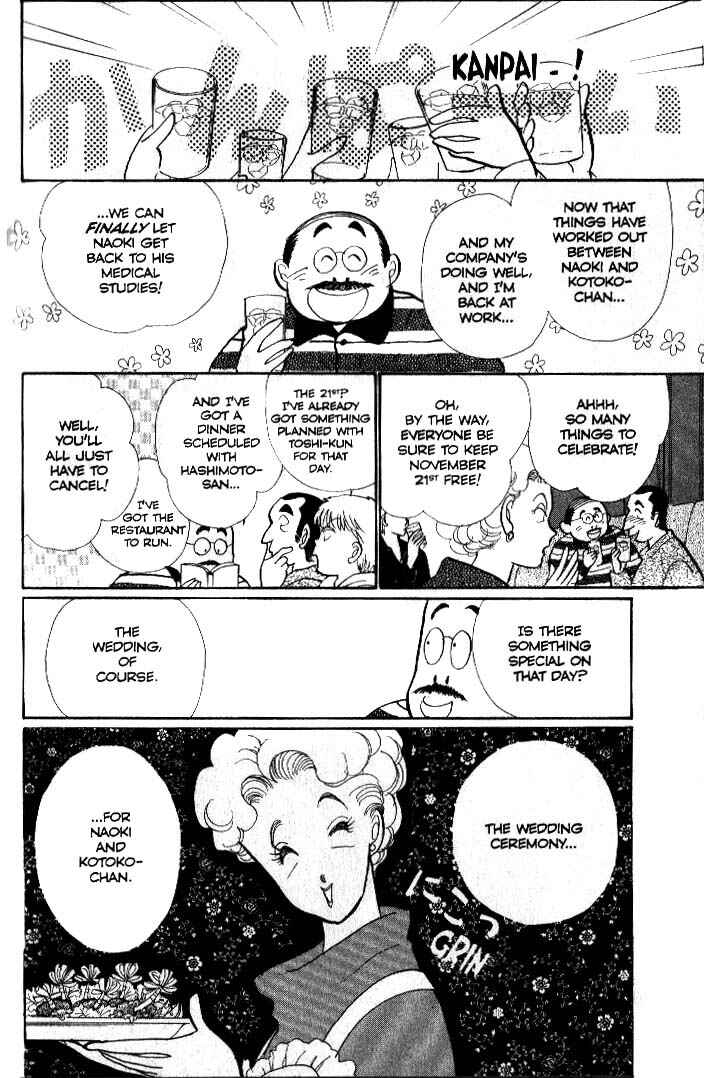 Page 30 Chapter 39 ItaKiss