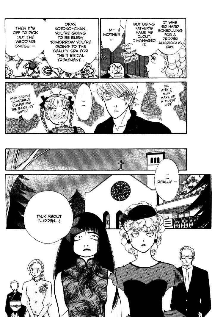 Page 32 Chapter 39 ItaKiss