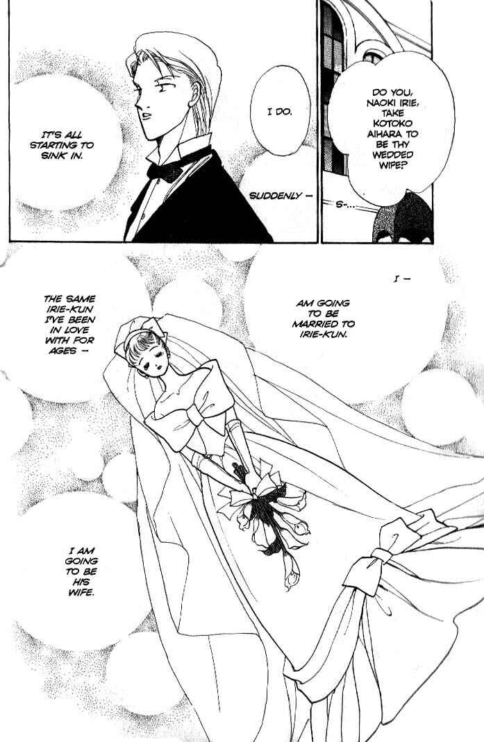 Page 38 Chapter 39 ItaKiss