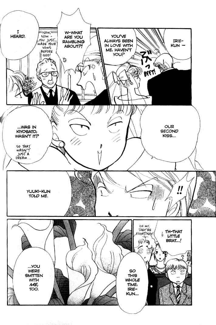 Page 40 Chapter 39 ItaKiss