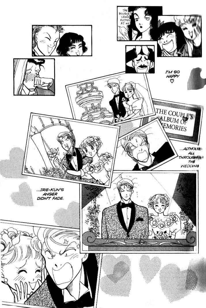 Page 43 Chapter 39 ItaKiss