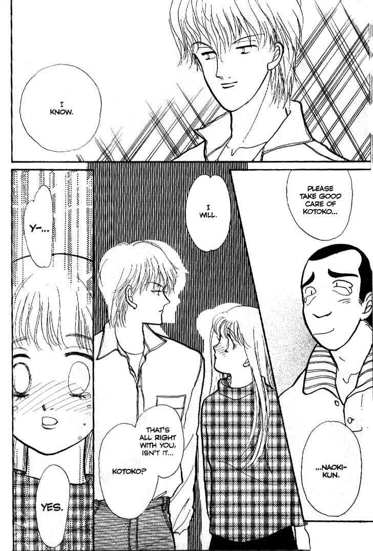 Page 6 Chapter 39 ItaKiss