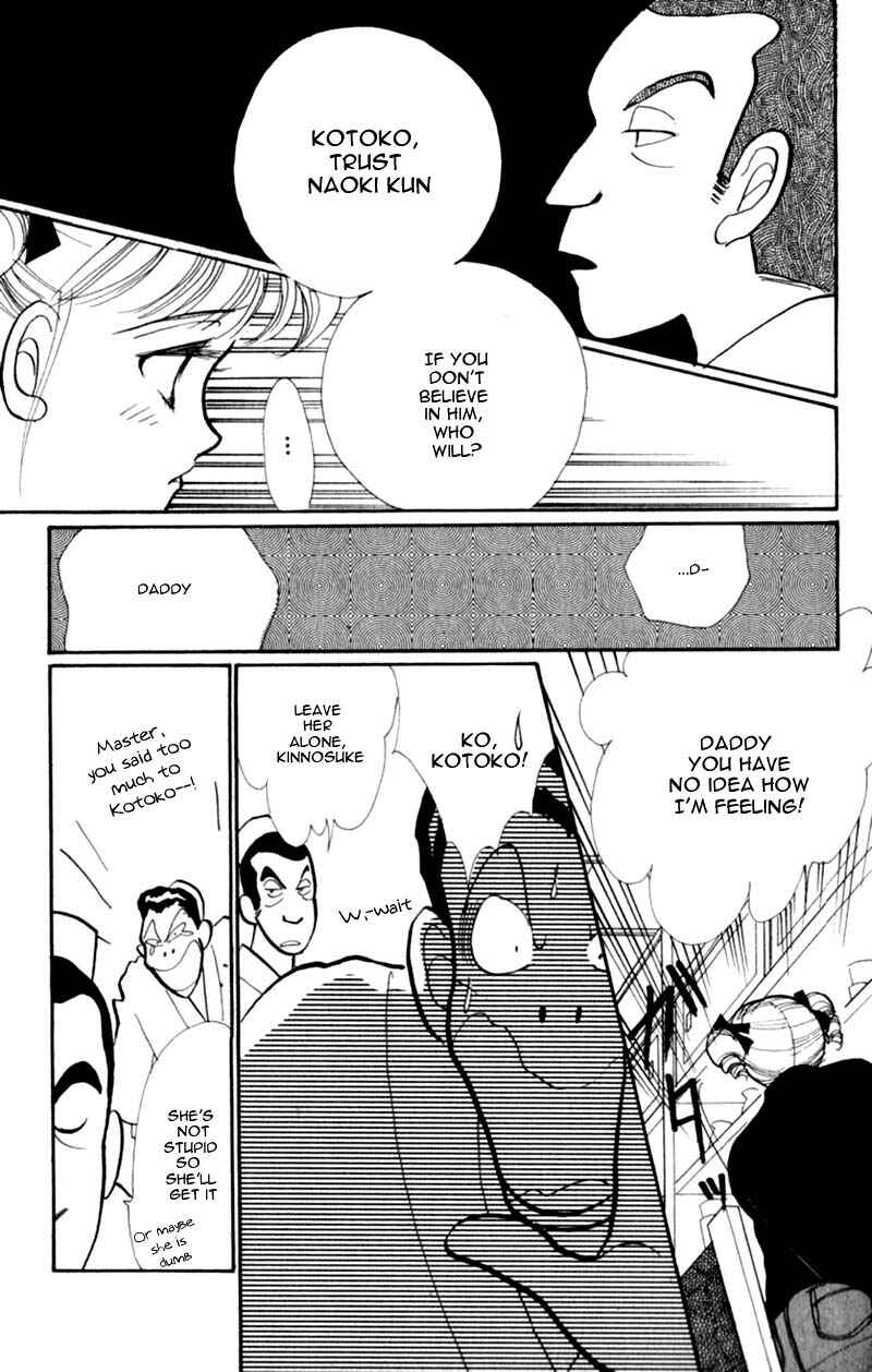 Page 11 Chapter 42 ItaKiss