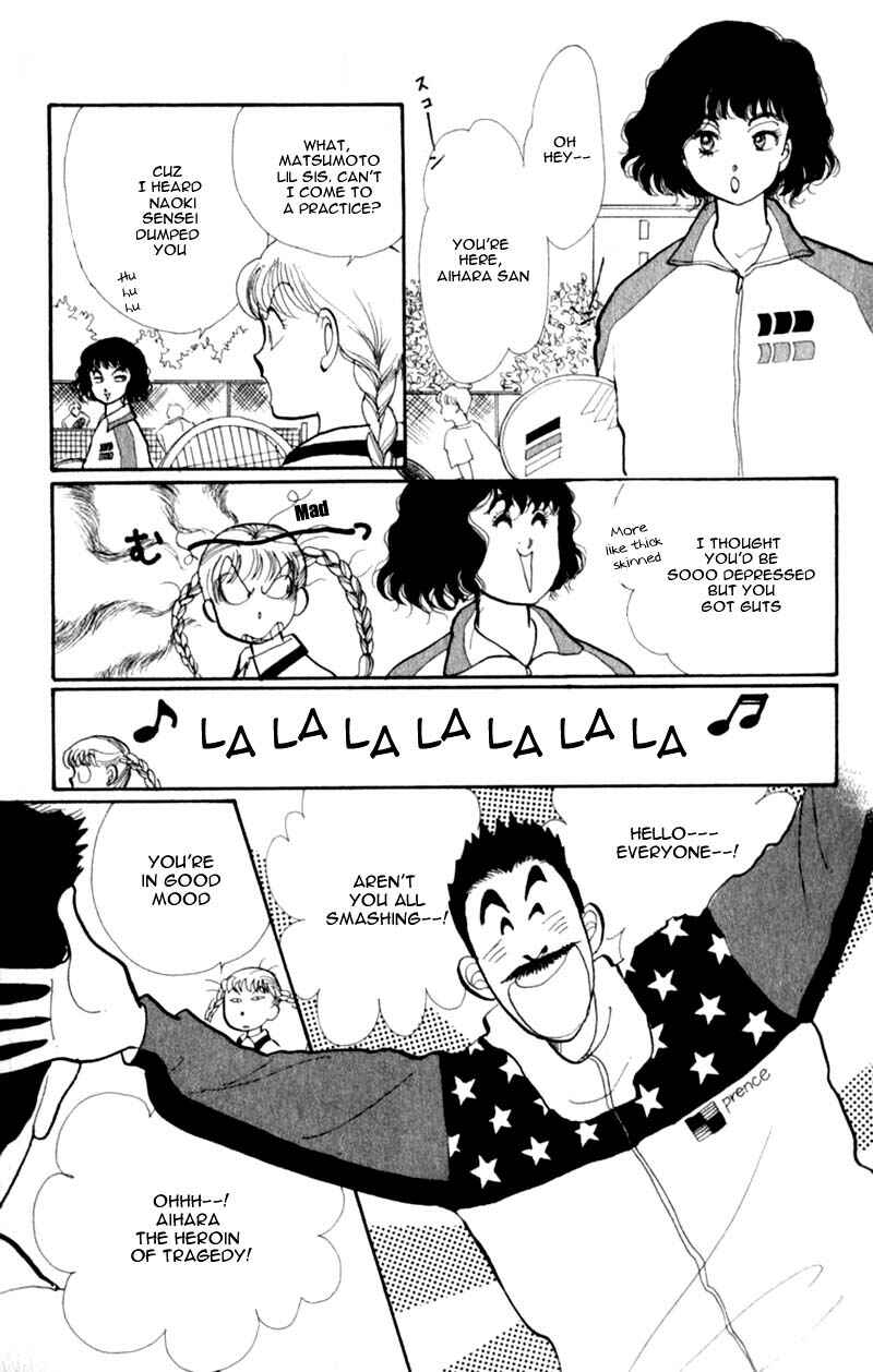Page 13 Chapter 42 ItaKiss