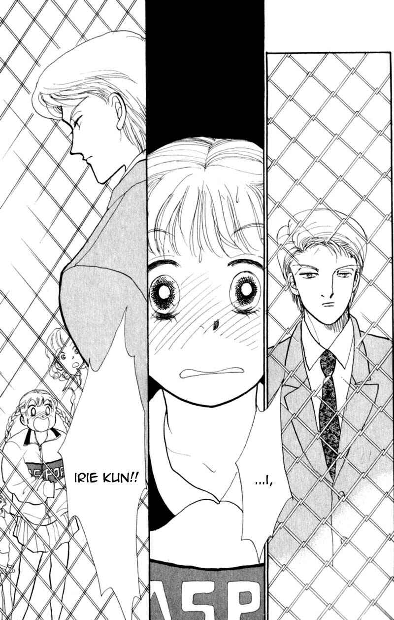 Page 17 Chapter 42 ItaKiss