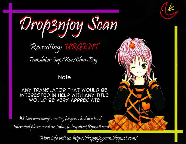 Page 2 Chapter 42 ItaKiss