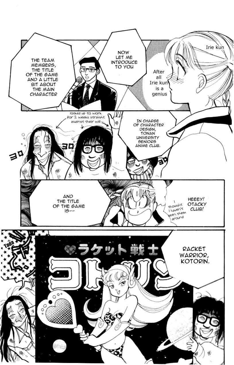 Page 25 Chapter 42 ItaKiss