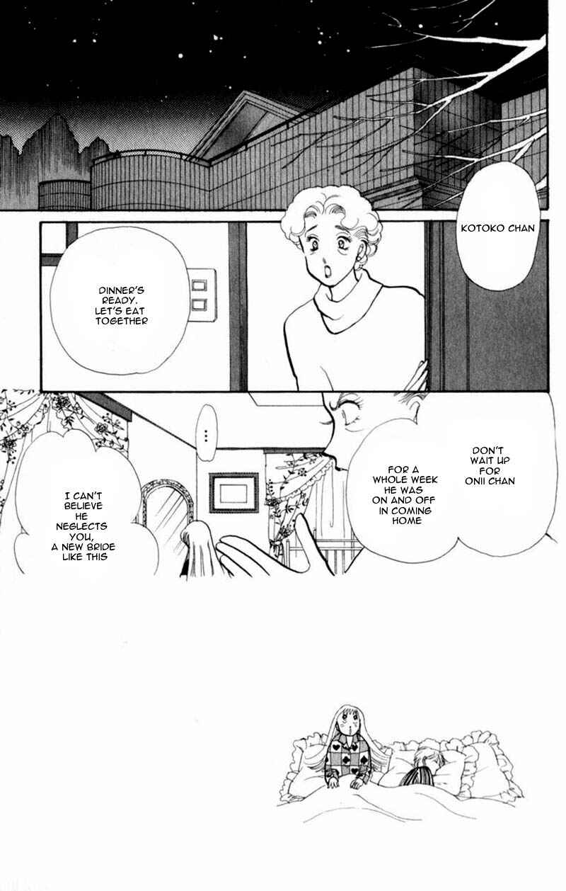 Page 3 Chapter 42 ItaKiss